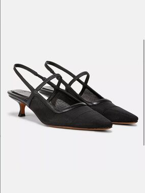Venice Leather and Mesh Slingback Kitten Heel